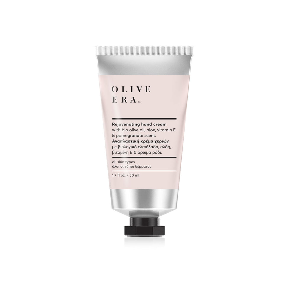 Hand cream with bio olive oil, aloe & pomegranate scent 50ml