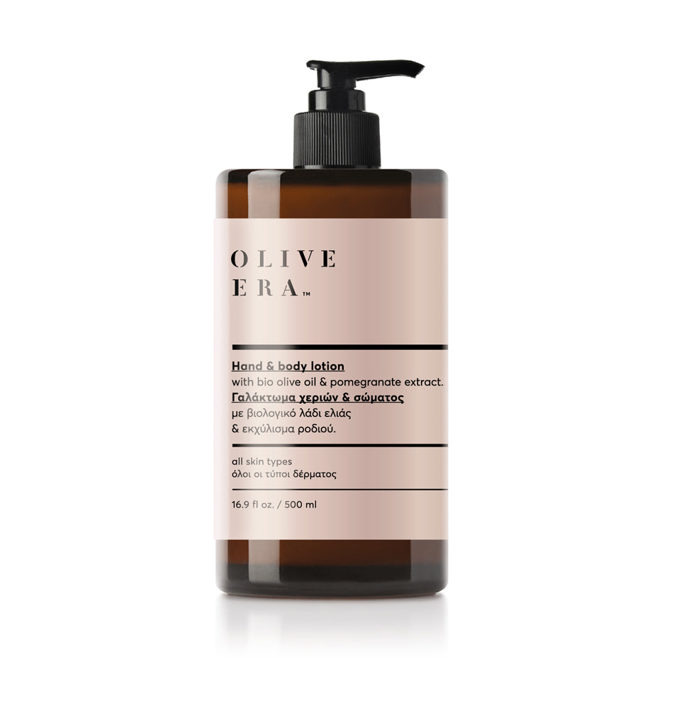 Hand & Body Lotion with bio olive oil & pomegranate